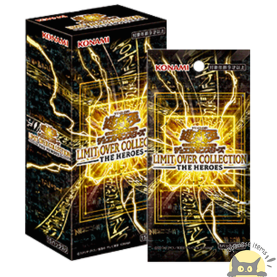 Yu-Gi-Oh! OCG Limit Over Collection The Heroes JP Factory Sealed