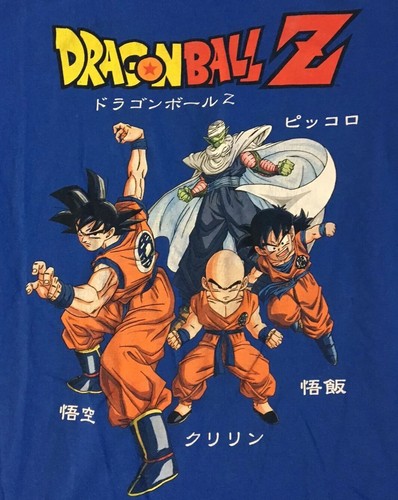 Dragon Ball Z Shirt L Goku Vegeta Krillin Piccolo Super Saiyan Anime Naruto - 第 2/5 張圖片