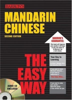 Mandarin Chinese the Easy Way with Audio CD [With CD]