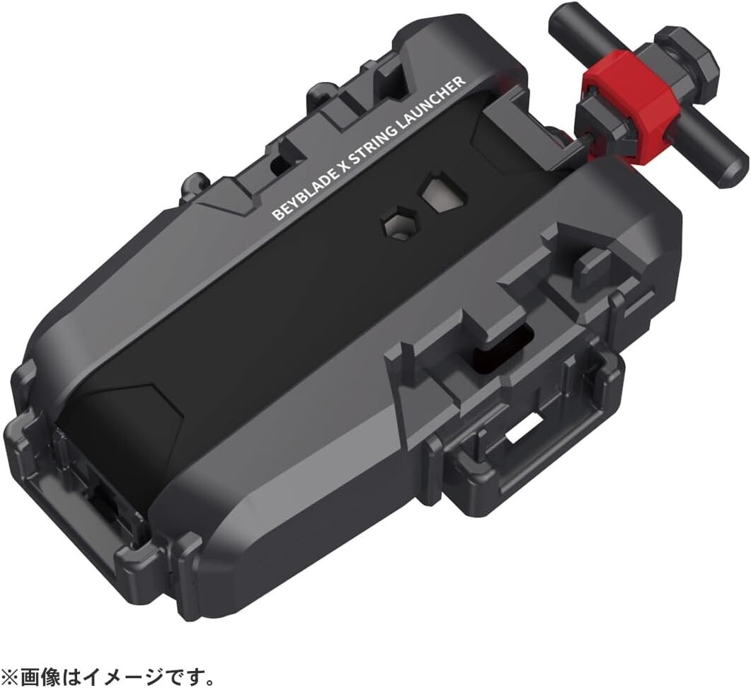 Takara Tomy Beyblade X UX-11 Starter Impact Drake 9-60LR JAPAN