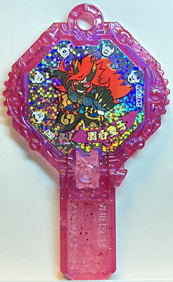 YoKai Watch Yo-kai Ark Shutendoji Japanese Thurston Hagure | eBay