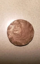 1833 Hard Times Political Token RESPONSIBILITY ROMAN Firmness Donkey - Jackson