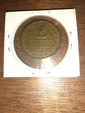 AU 'My Victory/Jackson' Hard Time Token ( Value $125 )