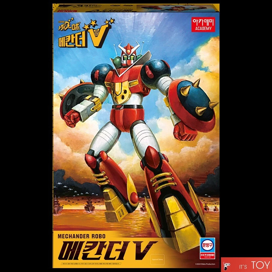 Academy Combining Squad MECHANDER ROBO V Robot MCP Color Plastic