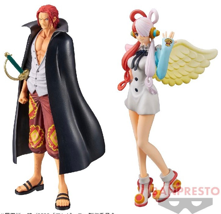 ONE PIECE FILM RED』 DXF?THE GRANDLINE MEN?vol.5 チョッパー単品