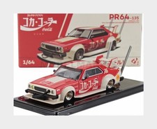 POP-RACE-LIMITED PR640135 NISSAN - SKYLINE C210 KAIDO RACER N 210 BOSOZOKU STYLE
