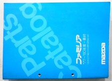 Mazda Familia 1977-80 Edition Revised 1300.1500/Fa4Ts