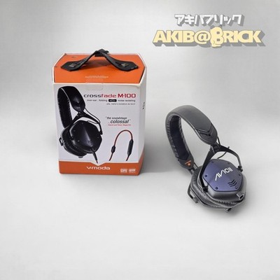 V-MODA M-100 AVICII シールド V-MODA Crossfade M-100 AVICII Limited Edition Over-Ear Headphones