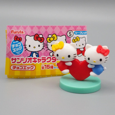 Hello Kitty Sanrio Figuren Schoko Ei Mini Figur Furuta Japan ZB530