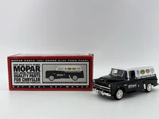 MOPAR Parts 1957 Dodge D100 Town Panel Diecast Bank 1:25 Spec Cast