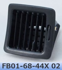 Porte avant et accessoires Mazda RX7