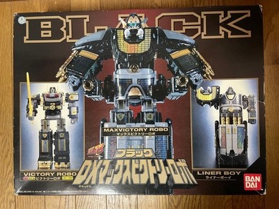 DX Chogokin GD-15B Black Max Victory Robo GoGo Five Super Sentai Bandai Figure