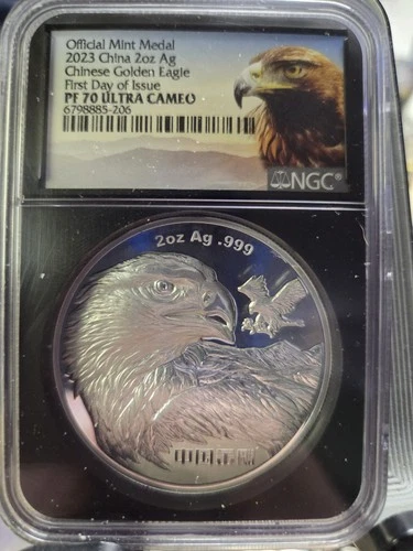 2023 China 2oz Silver Chinese Golden Eagle NGC PF70 UC FDI Official Mint Medal