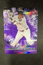 2025 Topps Pristine - Precisionaries Manny Machado #PR-4 Purple Refractor /99 C5
