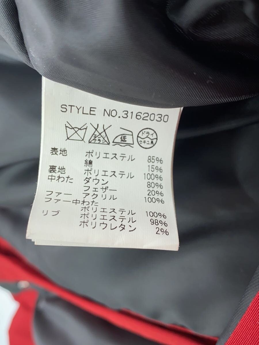 Schott Down Jacket M Polyester  Warm Compact Styl… - image 4