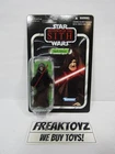 Star Wars The Vintage Collection Revenge of the Sith Darth Sidious VC12