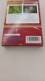 Capcom CAP-WI Willow Famicom