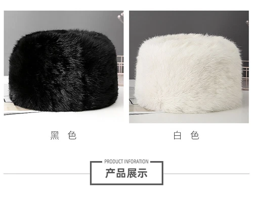 100% Real Rabbit Fur Hat Thicken Winter Warm Flat Top Cap Fashion Outdoor Men - Picture 10 of 24