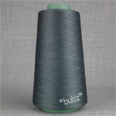 ATEMBERAUBENDES SUPERFEINES 2/80 NM REINES SEIDENGARN 200g KEGEL COBWEB MITTELGRAU SPITZENSCHUSS