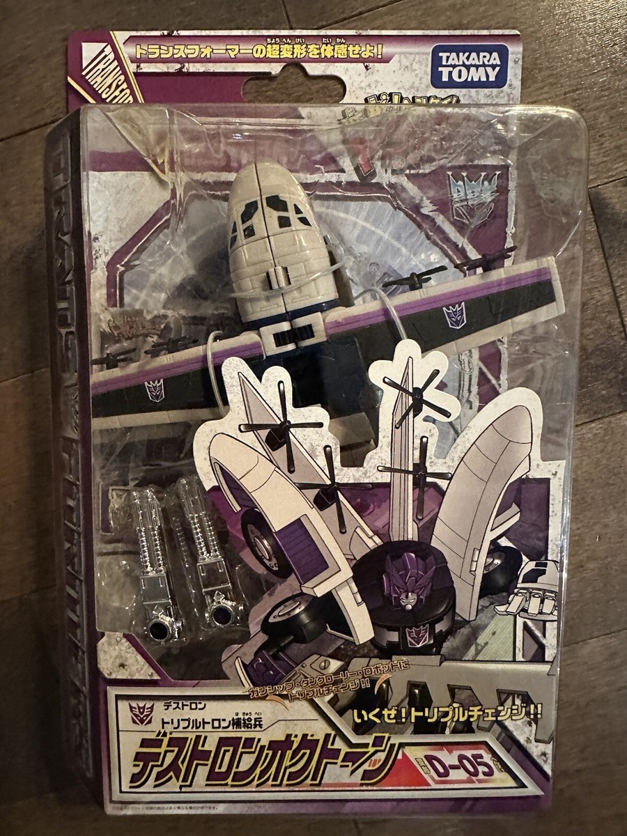 Takara Tomy Transformer Henkei D-05 OCTONE Classic CHUG Generation