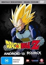 Dragon Ball Z Remastered Movie Collection (Uncut) - Super Android 13 / Bojack Un