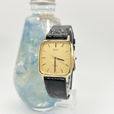 used seiko watches ebay