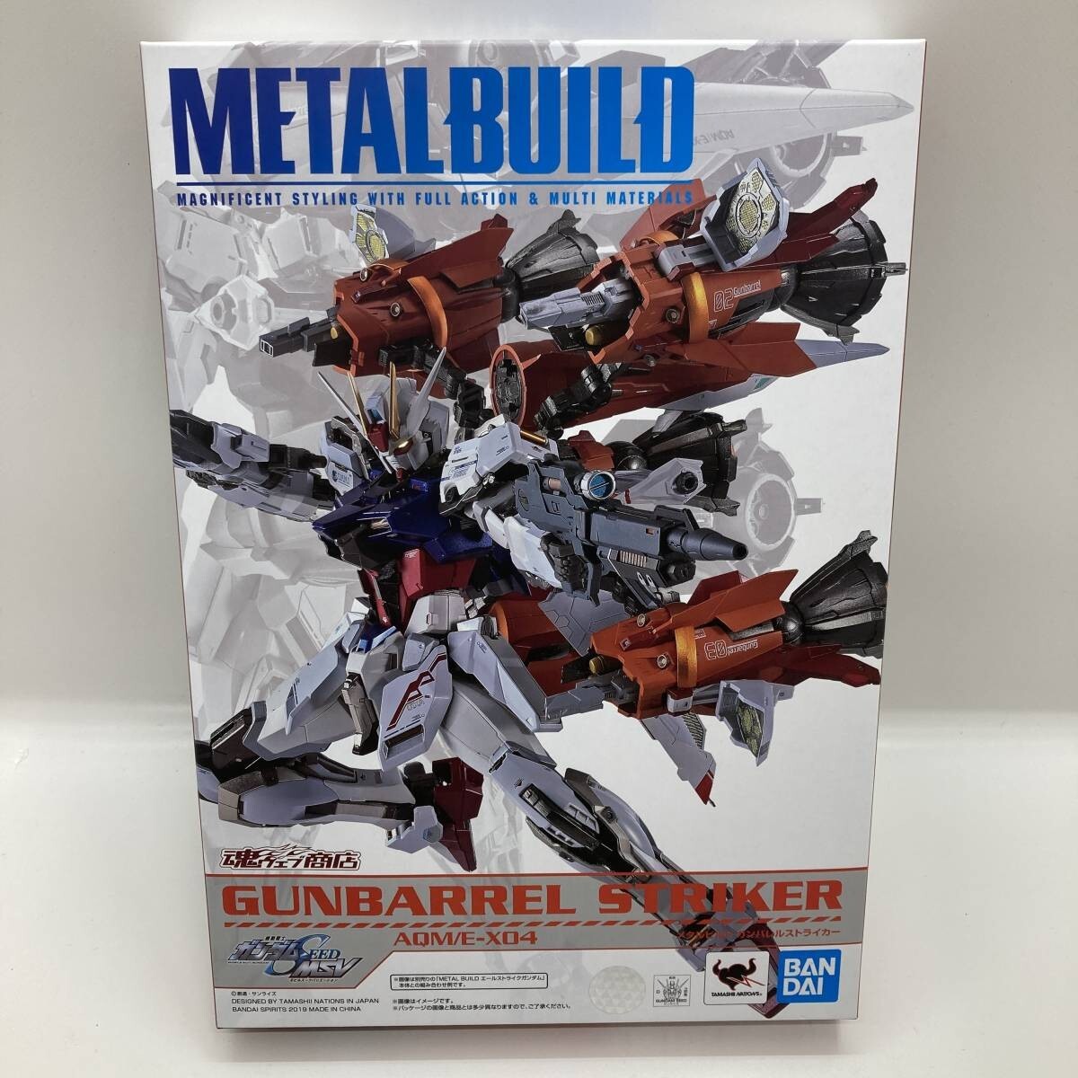 BANDAI METAL BUILD Gundam SEED GUNBARREL STRIKER for AILE STRIKE GUNDAM Figure