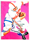 • 1960's BEVERLY HILLS HIGH SCHOOL FOOTBALL PROGRAMS • Great 60's GRAPHICS • — photo 4