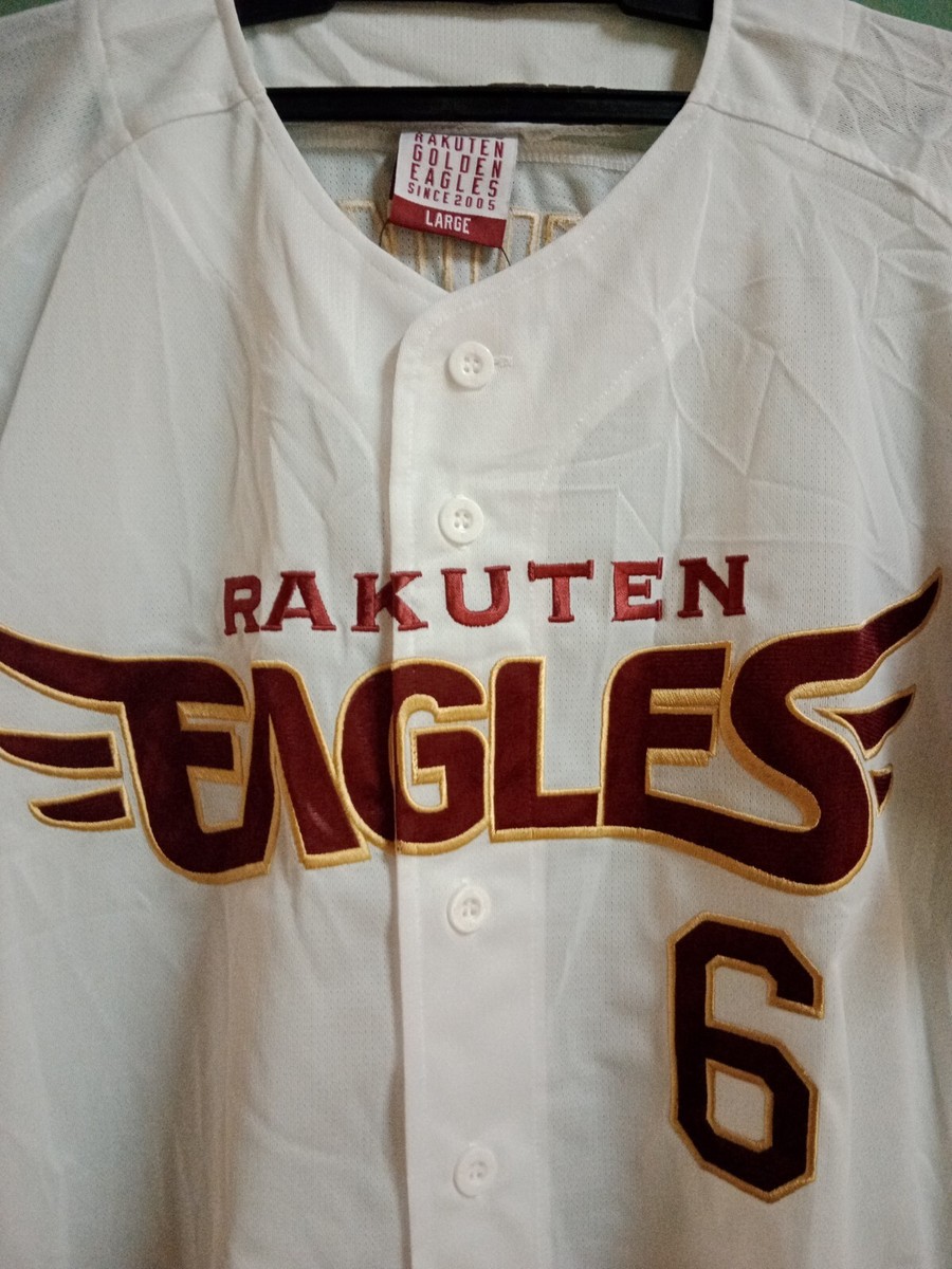 Tohoku Rakuten Eagles #6 西川遥輝 Haruki Nishikawa NPB Japan Tohoku Rakuten Eagles #6 西川遥輝 Haruki Nishikawa NPB Japan
