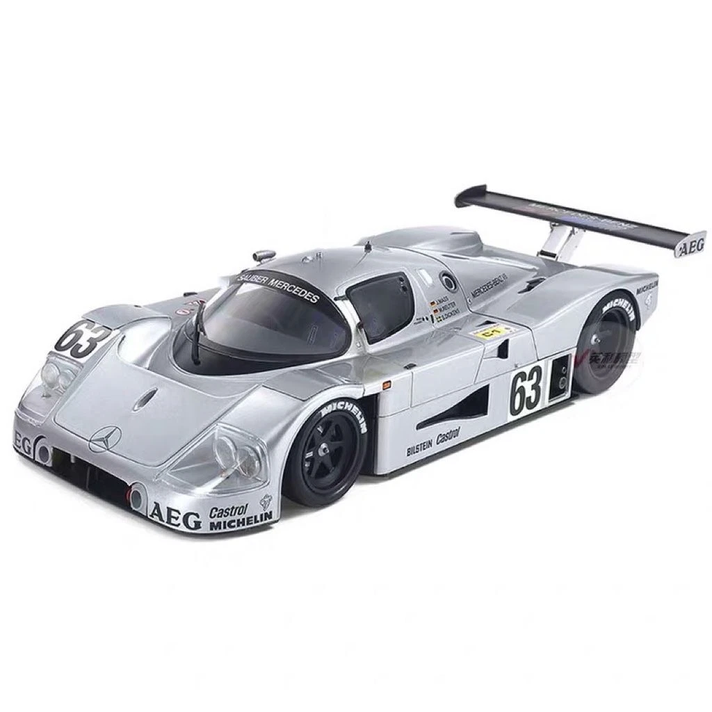 Kyosho hotsell mini q