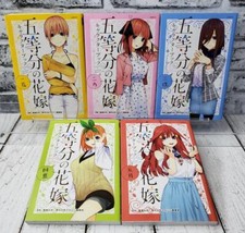 The Quintessential Quintuplets Character Book...
