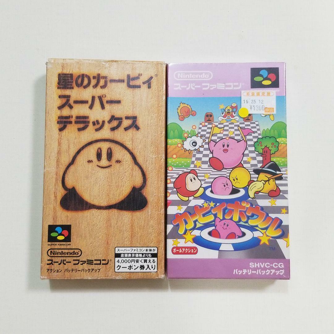 Kirby's Dream Land 3 Super Deluxe Kirby Bowl Nintendo Super Famicom SFC