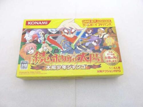 Game Boy Advance Software Model Number  Continuation of Bokura no Taiyo Taiyo - Picture 1 of 10