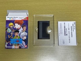 Bandai WonderSwan Color Crystal Blue Console with Box, Manual + Game Working JP