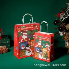 10x Kraft Christmas Gift Bags Bulk Holiday Shopping Party Favor Gift Handles