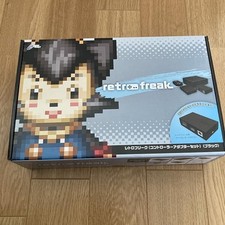 Retro Freak Retro Game Console Controller Adapter Set Limited Color Black