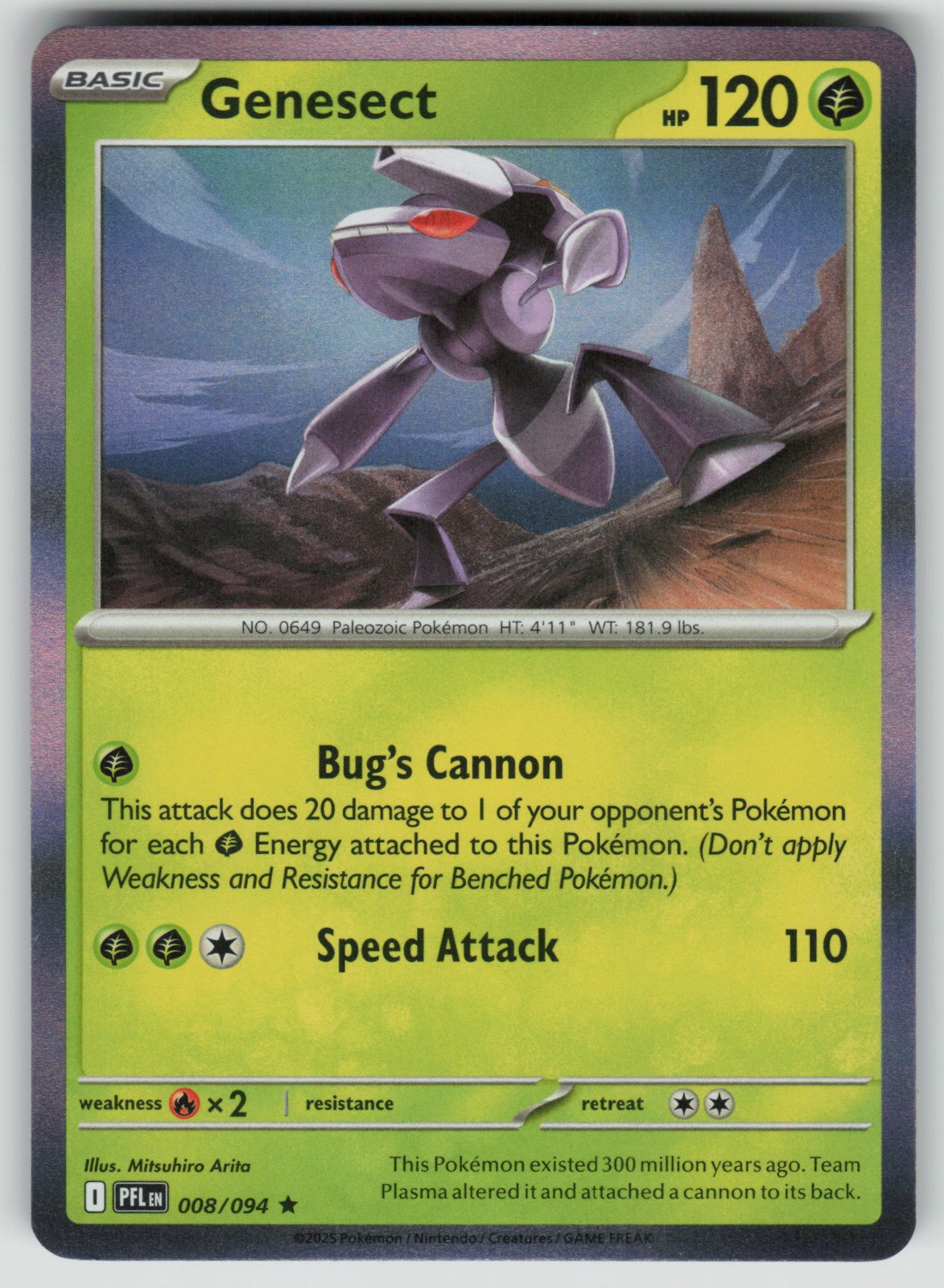 Pokemon Genesect Rare Holo ME02: Phantasmal Flames 008/094 NM