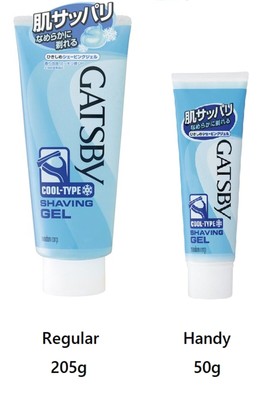 mandom GATSBY Rasiergel Cool Type Regular 205g / handlich 50g