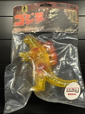 2023 CCP 1995 BURNING GODZILLA CRITICAL POINT 5  MID SIZE NEW IN BAG ULTRA RARE!