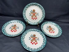 Tienshan Folkcraft "GINGERBREAD" ~ Set of 4 ~ Salad Plates ~ 7 3/4"