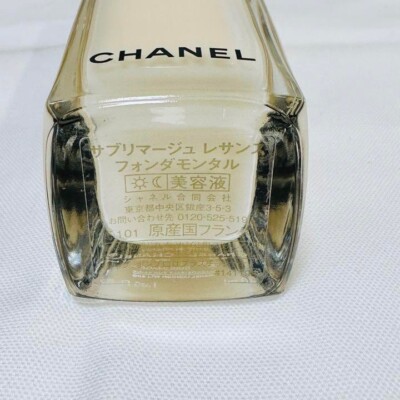 CHANEL Sublimage Le Coffret Fondamental 2021 Limited Ed. (Serum