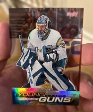 2022-23 UD EXTENDED EETU MAKINIEMI RARE ACETATE YOUNG GUNS! 🔥 LEHIGH PHANTOMS