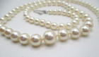 Mikimoto Sterling Silver Graduated Pearl Strand Necklace 19" [N102] — photo 2