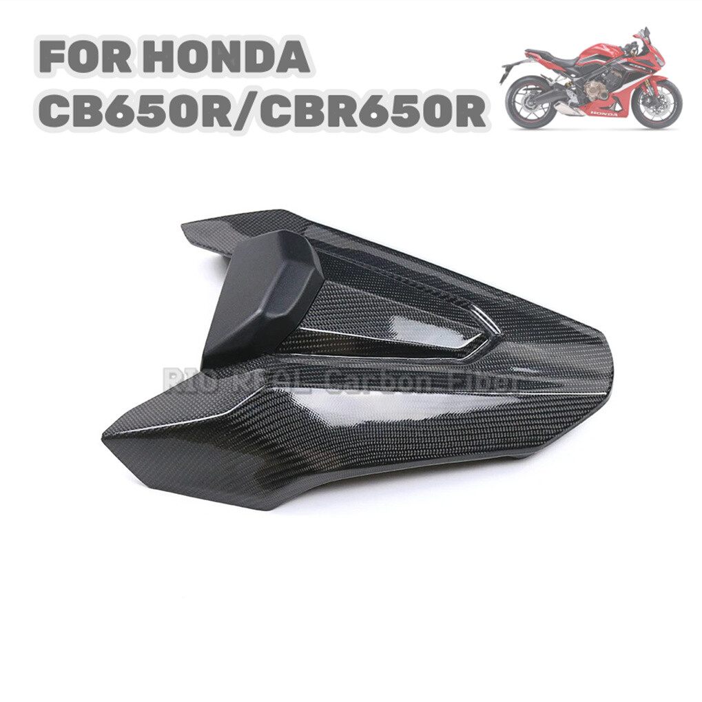 Carbon Fiber Seat Panels Tail Hump Cover For HONDA CBR650R CB650R