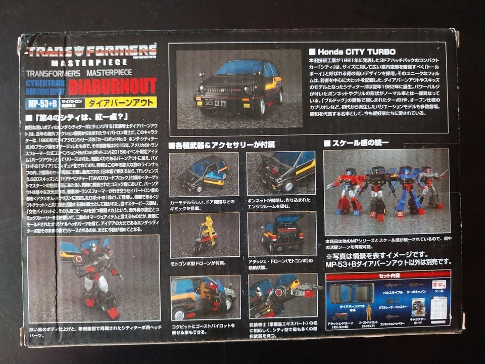 Transformers Diaburnout Masterpiece MP-53+B Tomy Takara Originale da Collezione - Immagine 2 di 4