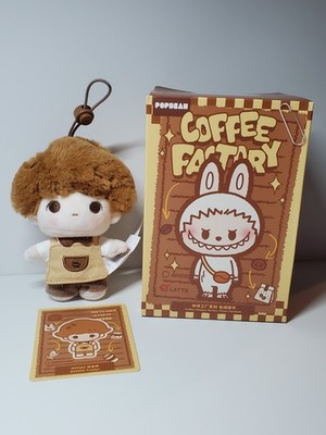 100% AUTHENTIC! POPBEAN Labubu ''DIMOO TASTER'' COFFEE FACTORY Series! POP MART 2