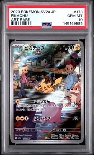 2023 Japanese Pokemon Pikachu #173 Art Rare SV2a JP Gem Mint PSA 10