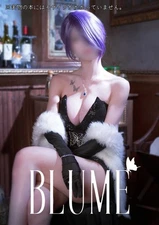 BLUME Cosplay Art B5 Book by びやぐら Comic Market 105 General