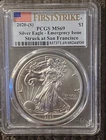 2020-S American Silver Eagle Dollar PCGS MS69 First Strike Absolutely Beautiful