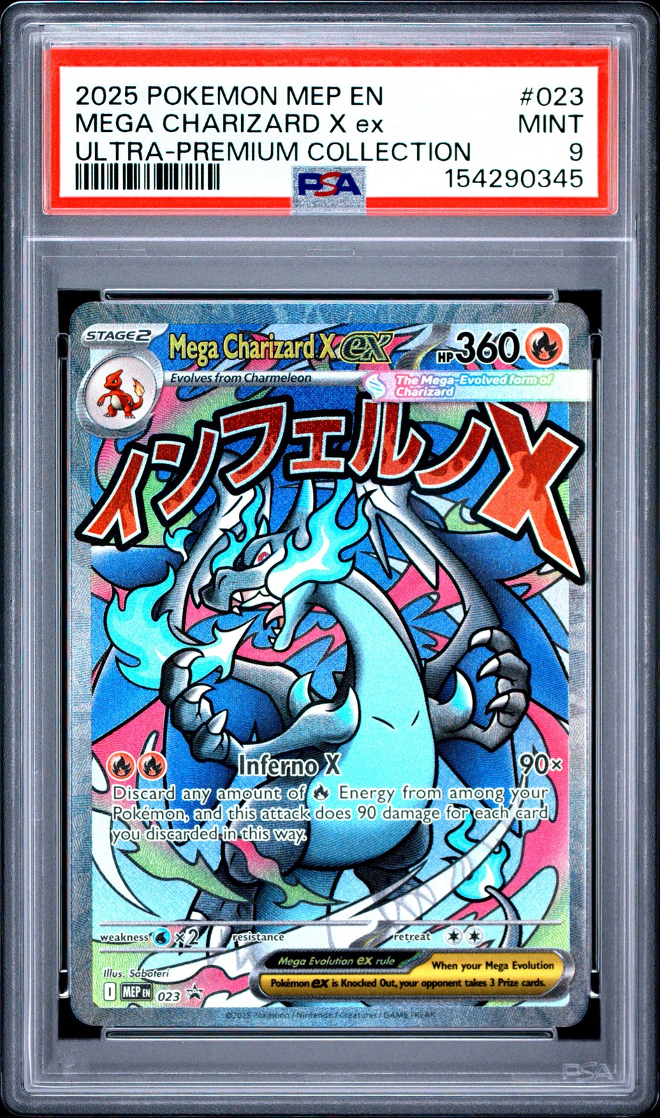 2025 POKEMON MEP EN-ME BLACK STAR PROMO #023 MEGA CHARIZARD X EX PSA 9